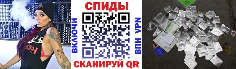 Бутират GHB  продажа наркотиков  Стрежевой 