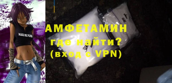МДПВ Наволоки