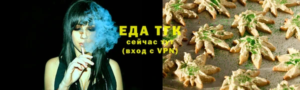 твердый Абдулино