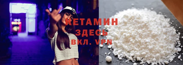 первитин Надым