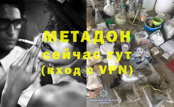МДПВ Наволоки