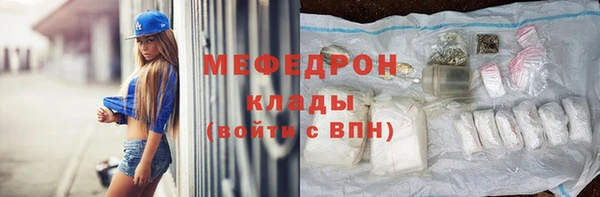 твердый Абдулино