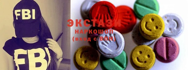МДПВ Наволоки