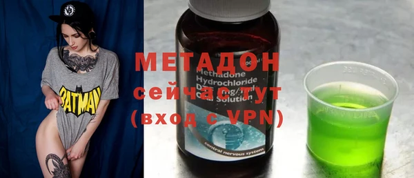 твердый Абдулино