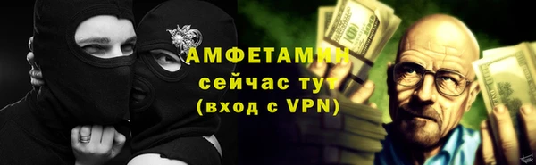 первитин Надым