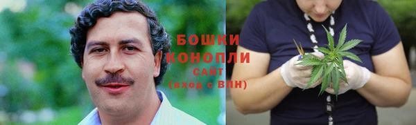 твердый Абдулино