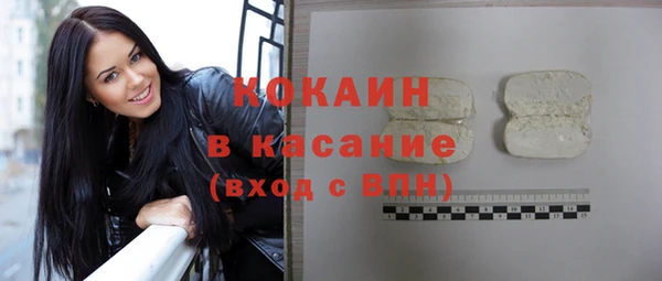 МДПВ Наволоки