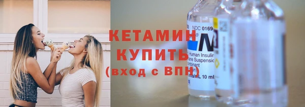 первитин Надым