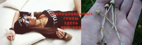 кокаин Абаза
