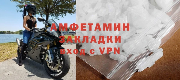 твердый Абдулино