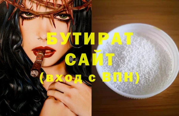 первитин Надым