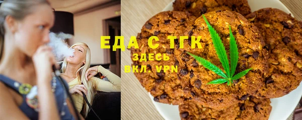 твердый Абдулино