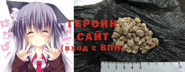МДПВ Наволоки