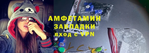 твердый Абдулино
