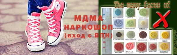 МДПВ Наволоки